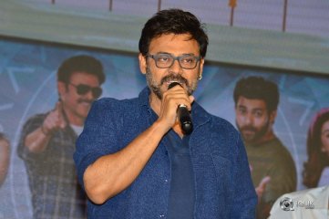 F2 Movie Pre Release Function